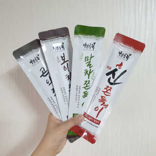 pio님이 올린 리뷰 사진 4