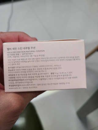momomom님이 올린 리뷰 사진 2