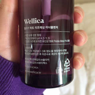 웰리카_V CARE 웰리카 락토 리프레싱 이너클렌저 — 5점을 준 리뷰어가 2020년 12월 올린 사용 사진