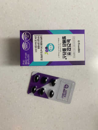 프롬바이오 피곤한 눈엔 눈건강엔 빌베리 플러스 1개월 — 5점을 준 리뷰어가 2020년 7월 올린 사용 사진