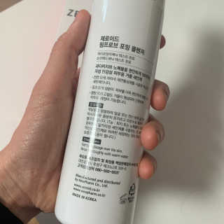 청순디나님이 올린 리뷰 사진 3