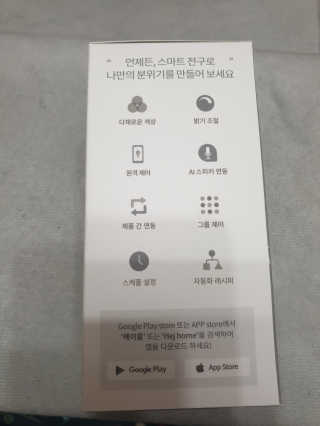 미실님이 올린 리뷰 사진 2