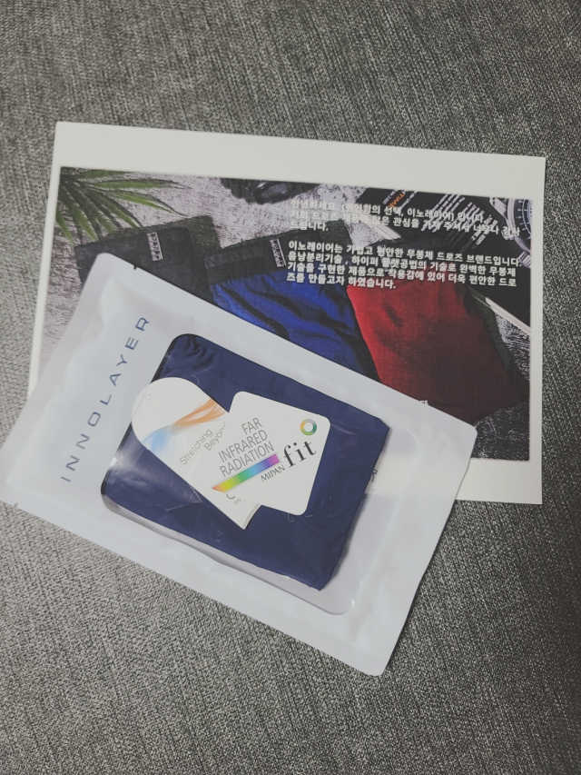무봉제드로즈_일반형 리뷰 사진