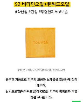 담비님이 올린 리뷰 사진 3