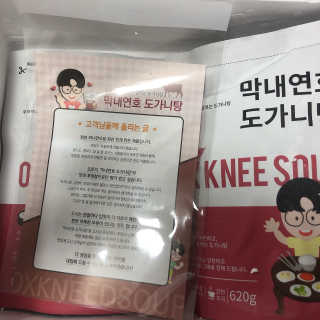 PosWnd님이 올린 리뷰 사진 2