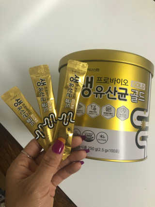 서울약사신협_프로바이오생유산균골드_2.5x100포 — 5점을 준 리뷰어가 2020년 5월 올린 사용 사진