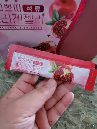 헬스업_쁘띠쁘띠석류콜라겐젤리_20g x 14포 — 5점을 준 리뷰어가 2020년 11월 올린 사용 사진