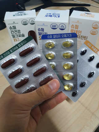 얄라리오님이 올린 리뷰 사진 4