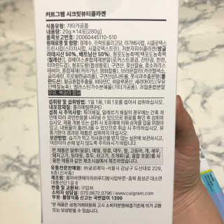 Ann님이 올린 리뷰 사진 4