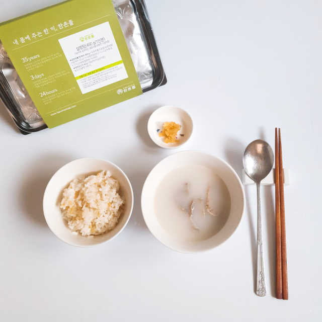 한 끼 설렁탕 450g x 2팩 리뷰 사진