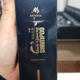 아기천사님이 올린 리뷰 사진 1