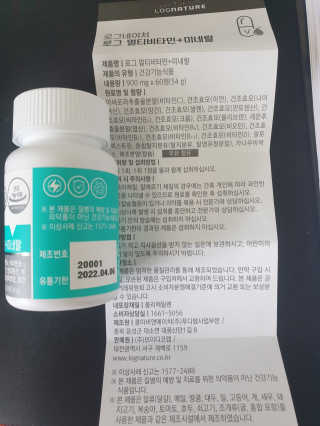 페페리님이 올린 리뷰 사진 1