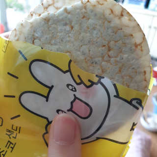 beaglelove님이 올린 리뷰 사진 4