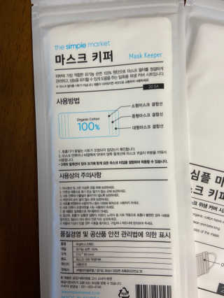 베일리님이 올린 리뷰 사진 2