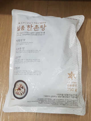 블링데코님이 올린 리뷰 사진 1