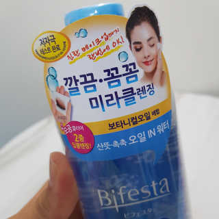 리리코찡님이 올린 리뷰 사진 1