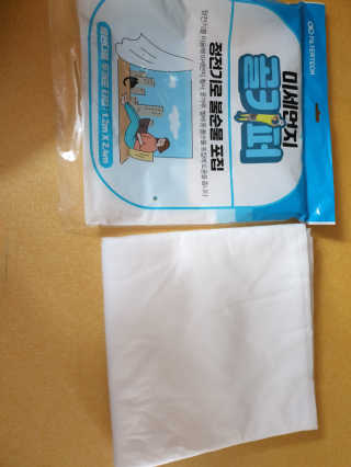 삐랭이님이 올린 리뷰 사진 2