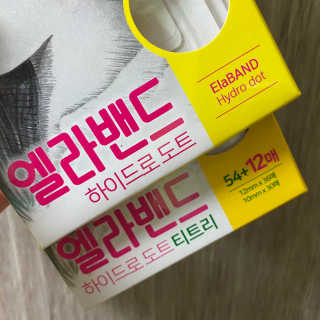 엘라밴드 하이드로 도트 스팟패치 12mm, 티트리 — 5점을 준 리뷰어가 2020년 8월 올린 사용 사진