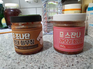 뽀리님이 올린 리뷰 사진 1
