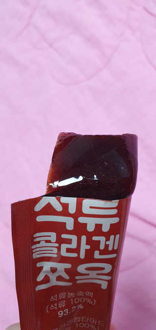 조은약초 석류콜라겐 석류즙 석류쪼옥 젤리 스틱 15포 x 20g — 5점을 준 리뷰어가 2020년 7월 올린 사용 사진