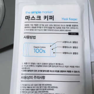 재미있다님이 올린 리뷰 사진 2