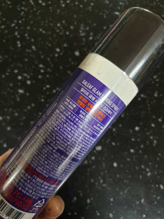 달리프 글램 샤이닝 스프레이 150ml — 4.5점을 준 리뷰어가 2020년 4월 올린 사용 사진