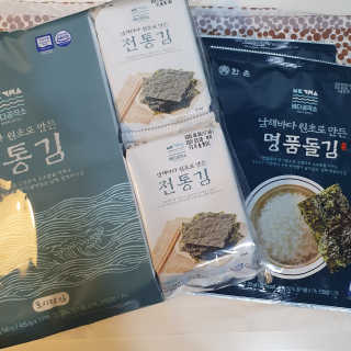 한촌몰 바다공작소 전통김_명품돌김세트 — 5점을 준 리뷰어가 2020년 10월 올린 사용 사진
