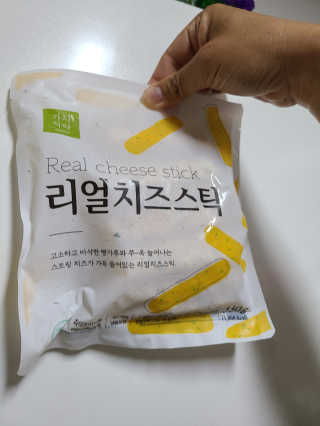 가치식탁 리얼치즈스틱, 리얼크림치즈볼 — 5점을 준 리뷰어가 2020년 8월 올린 사용 사진