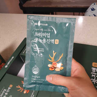 서울약사신협 약사신협_생녹용 진액_70ml x 30포 — 5점을 준 리뷰어가 2020년 10월 올린 사용 사진