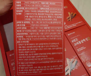 치르치르님이 올린 리뷰 사진 4