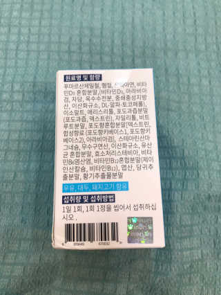 young님이 올린 리뷰 사진 2