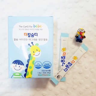 김지연님이 올린 리뷰 사진 2