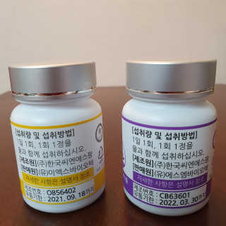 hosu.1230님이 올린 리뷰 사진 4