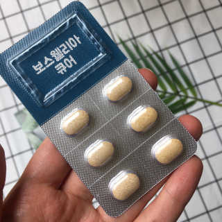 조은약초 보스웰리아 캡슐 큐어 보스웰릭산 30정 — 5점을 준 리뷰어가 2020년 6월 올린 사용 사진