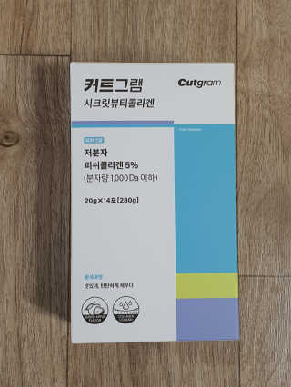 얌얌님이 올린 리뷰 사진 1
