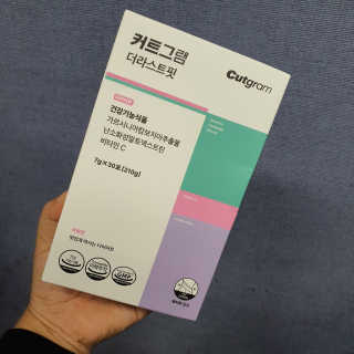 수니수니님이 올린 리뷰 사진 1
