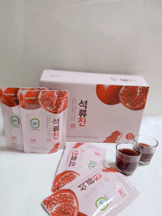 parkvely님이 올린 리뷰 사진 1