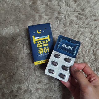 조은약초 꿀잠큐어 제주 감태추출물 감태정 600mg — 4점을 준 리뷰어가 2020년 7월 올린 사용 사진