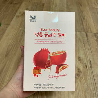365더건강 에버뷰티 석류콜라겐 젤리 — 4.5점을 준 리뷰어가 2020년 6월 올린 사용 사진