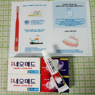 봄날연구소 부광 네오메드치약 2개+ 30g 휴대용 미니치약 — 5점을 준 리뷰어가 2020년 9월 올린 사용 사진