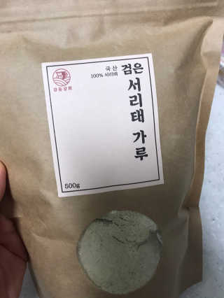 이루릴님이 올린 리뷰 사진 1