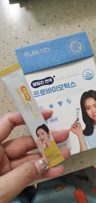 플랜백 패밀리면역 프로바이오틱스 — 5점을 준 리뷰어가 2020년 8월 올린 사용 사진