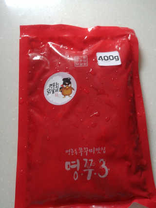 bobaeg님이 올린 리뷰 사진 1