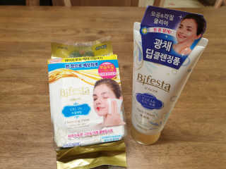 SPF50 PA++++ 선크림까지 완벽하게, 비페스타 2종 — 5점을 준 리뷰어가 2020년 5월 올린 사용 사진