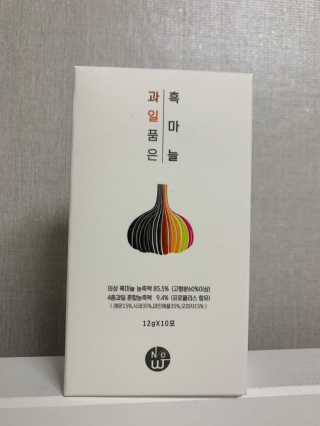 윤이잉님이 올린 리뷰 사진 3