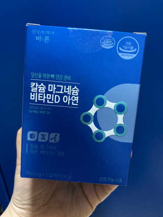 럽S하3님이 올린 리뷰 사진 1