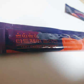 서울약사신협_쁘띠쁘띠타트체리콜라겐_20g x 14포 — 4점을 준 리뷰어가 2020년 11월 올린 사용 사진