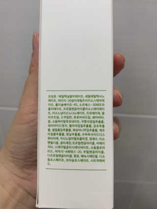 니모니모님이 올린 리뷰 사진 4
