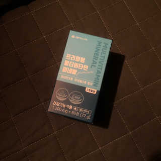 서울약사신협_프리미엄멀티비타민미네랄_1,200mg x 60정 — 5점을 준 리뷰어가 2020년 11월 올린 사용 사진