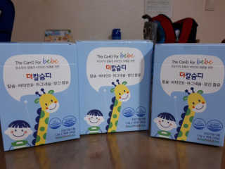 후휘님이 올린 리뷰 사진 3